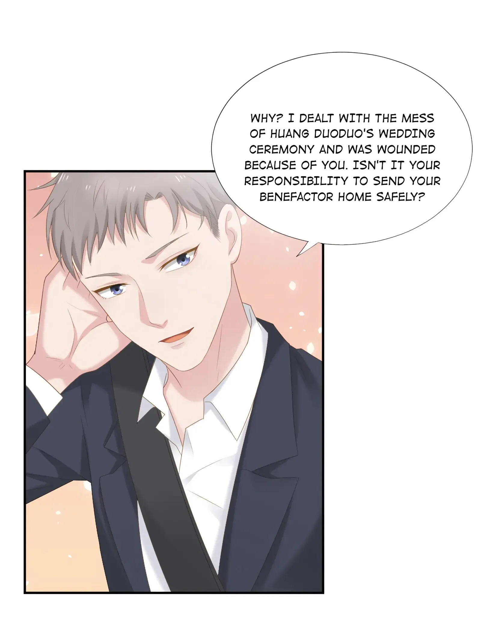 Flying Planet Chapter 7 - page 15