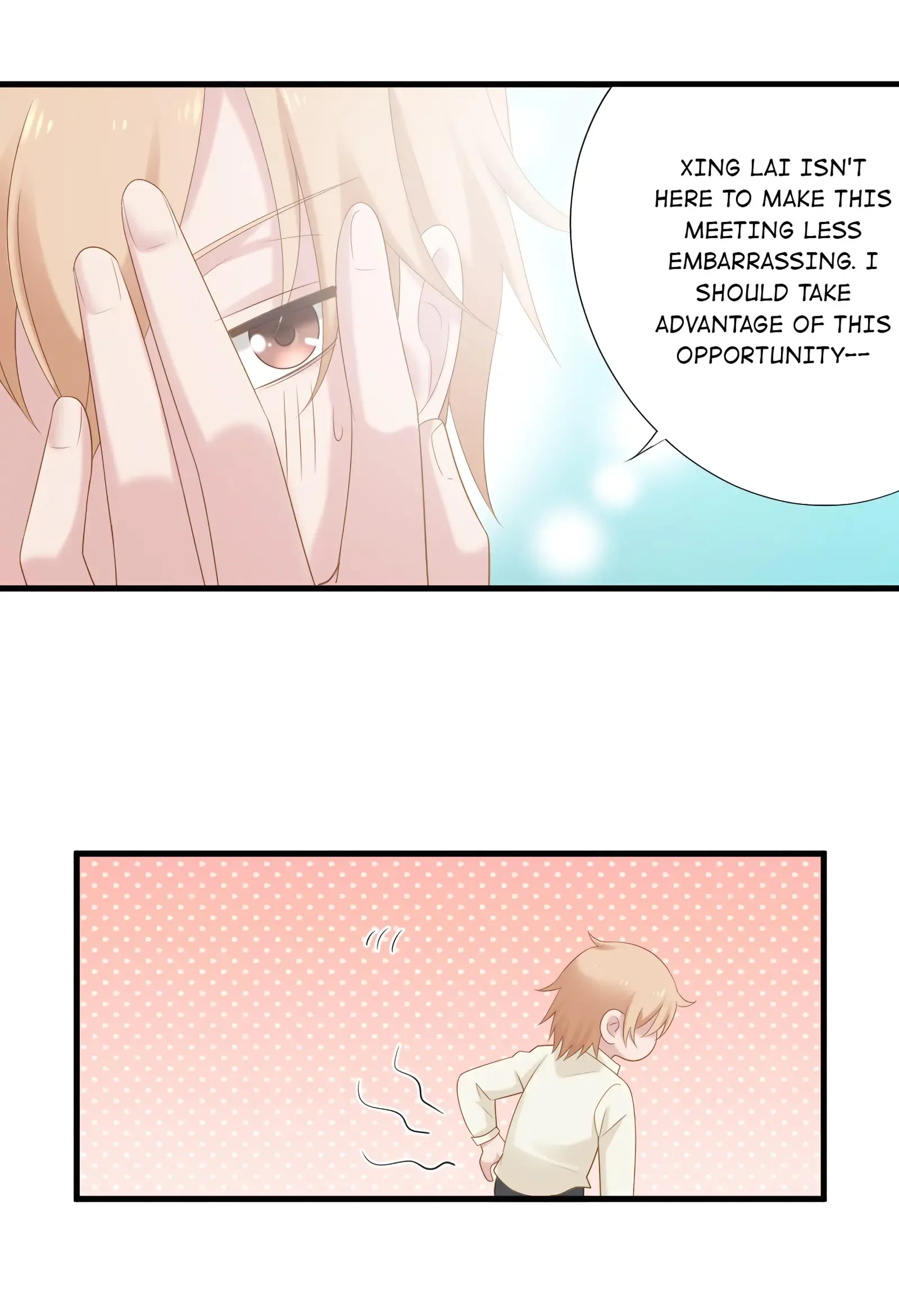 Flying Planet Chapter 7 - page 7