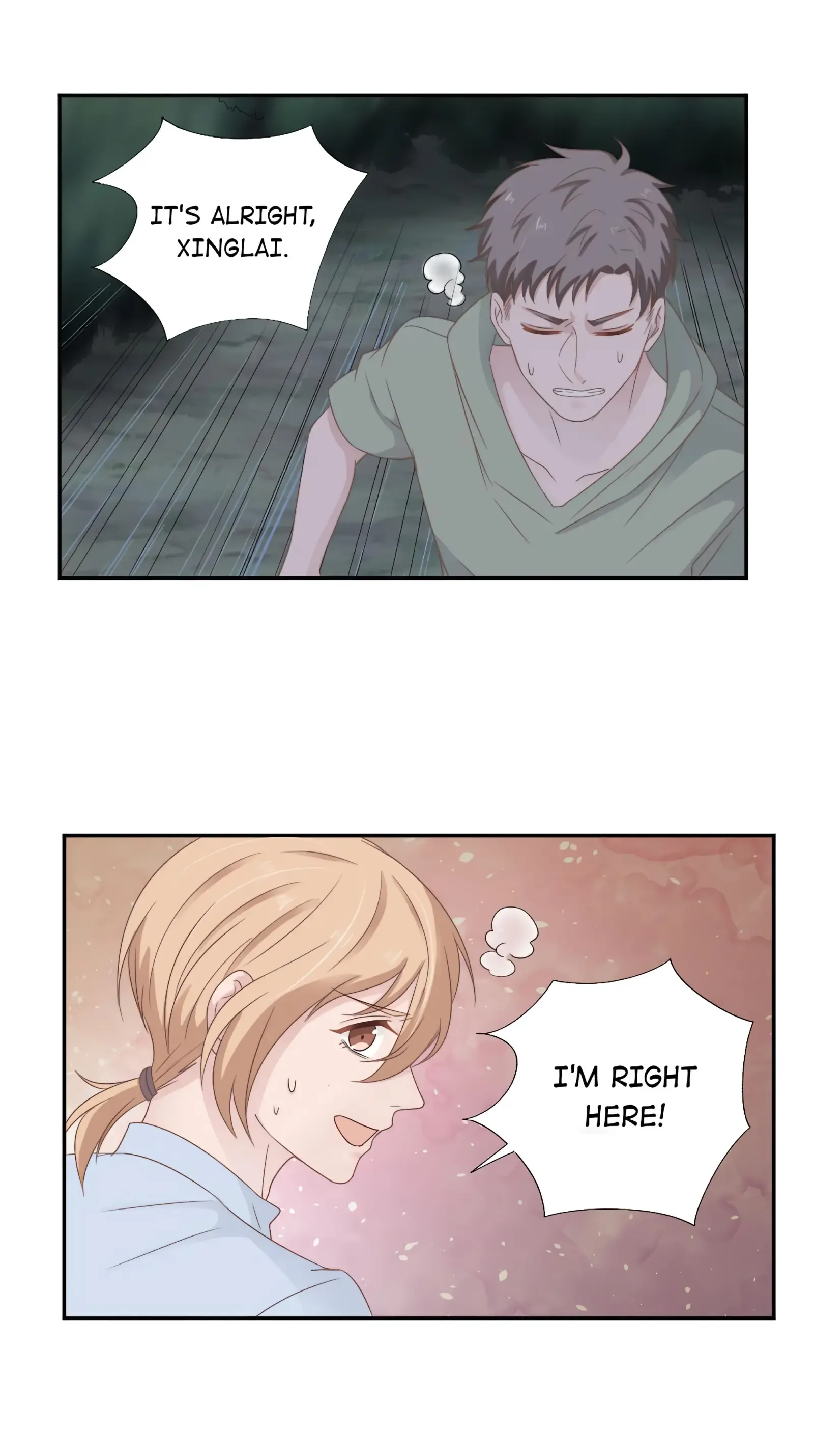Flying Planet Chapter 21 - page 9