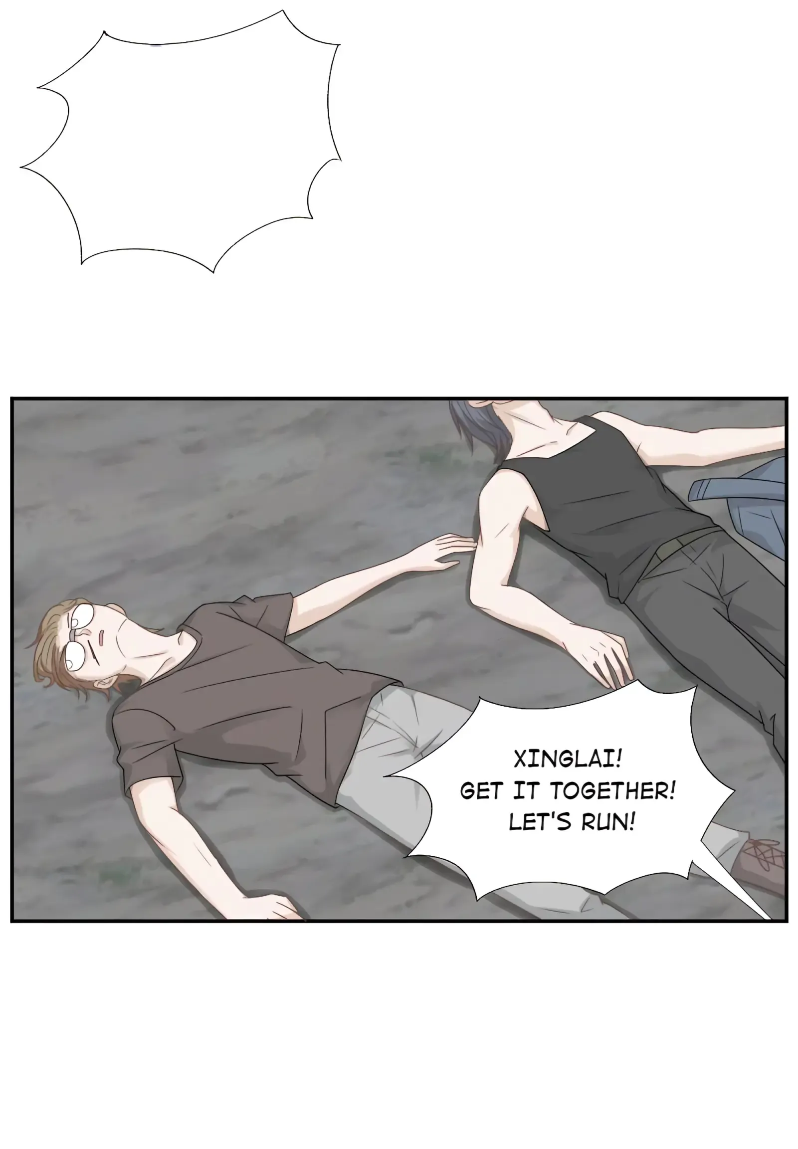 Flying Planet Chapter 21 - page 7