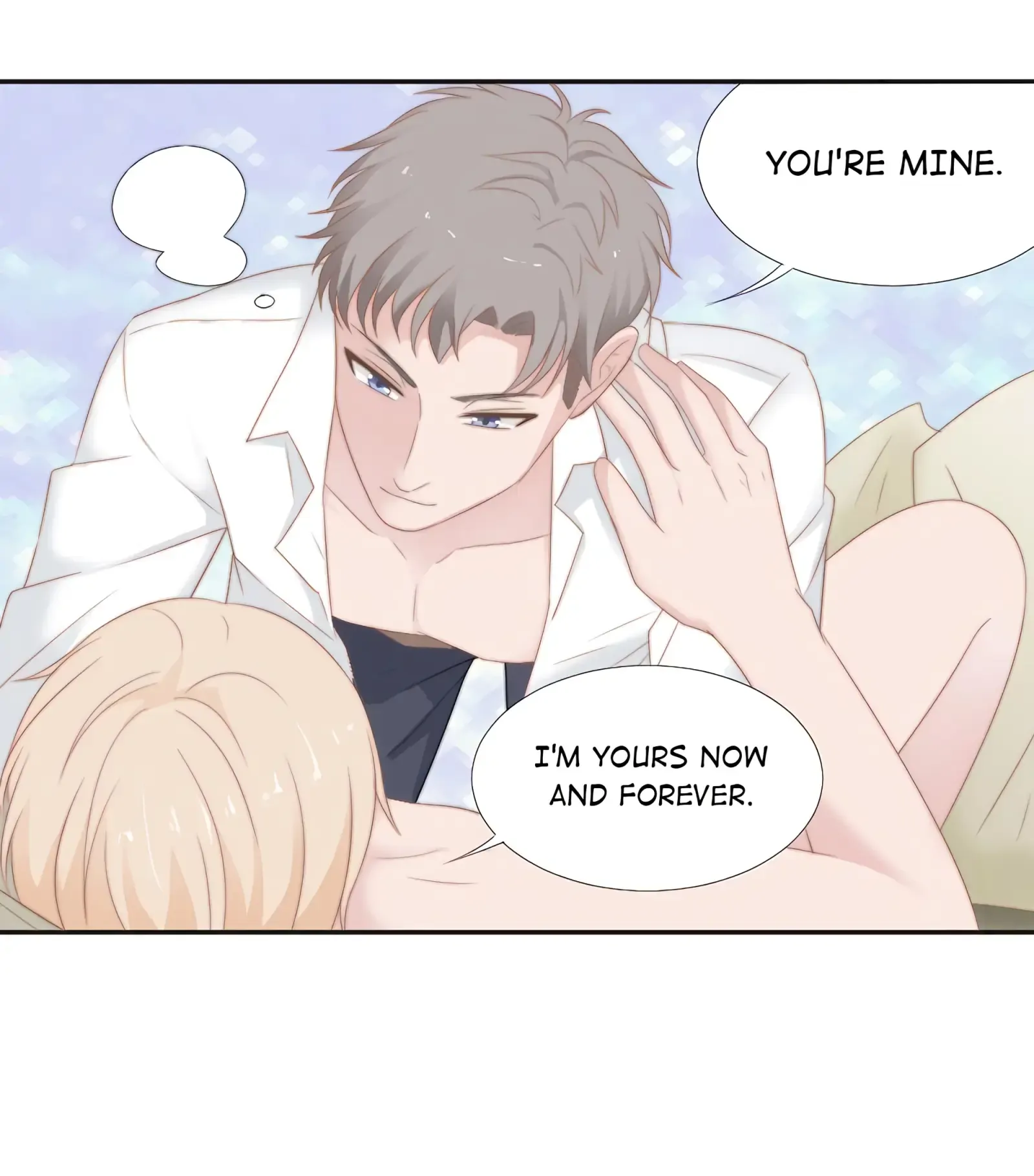 Flying Planet Chapter 22 - page 15