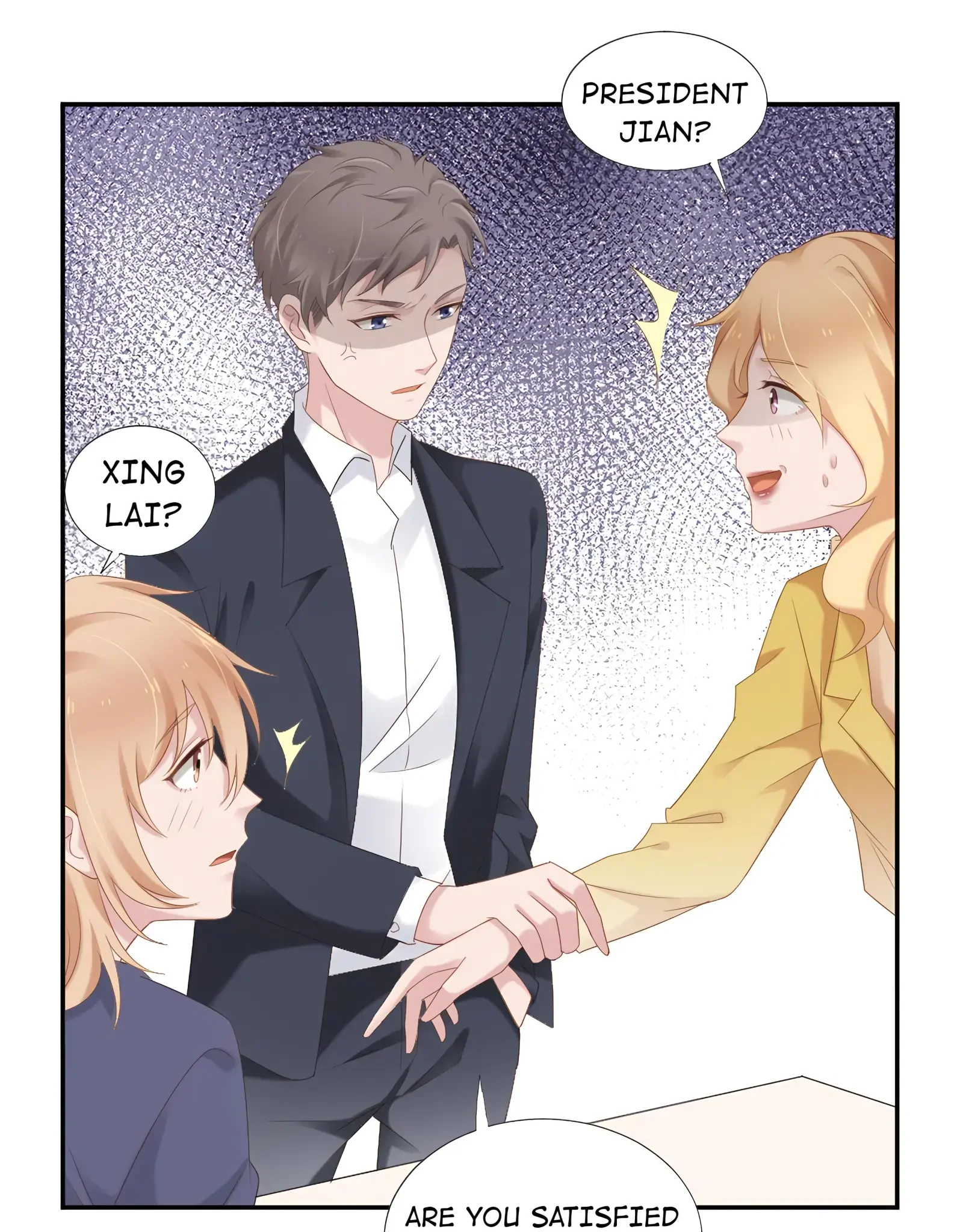 Flying Planet Chapter 8 - page 19