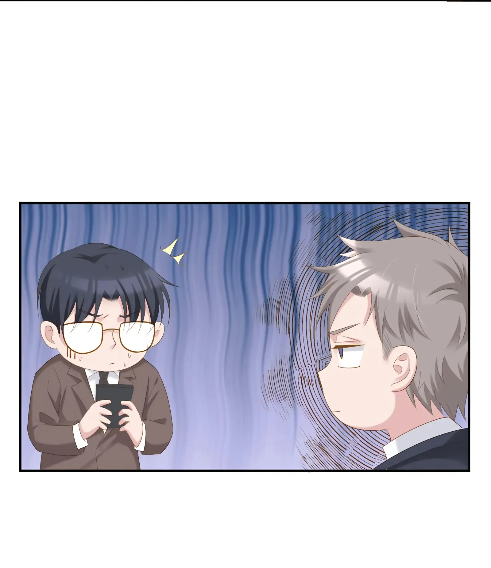 Flying Planet Chapter 9 - page 22
