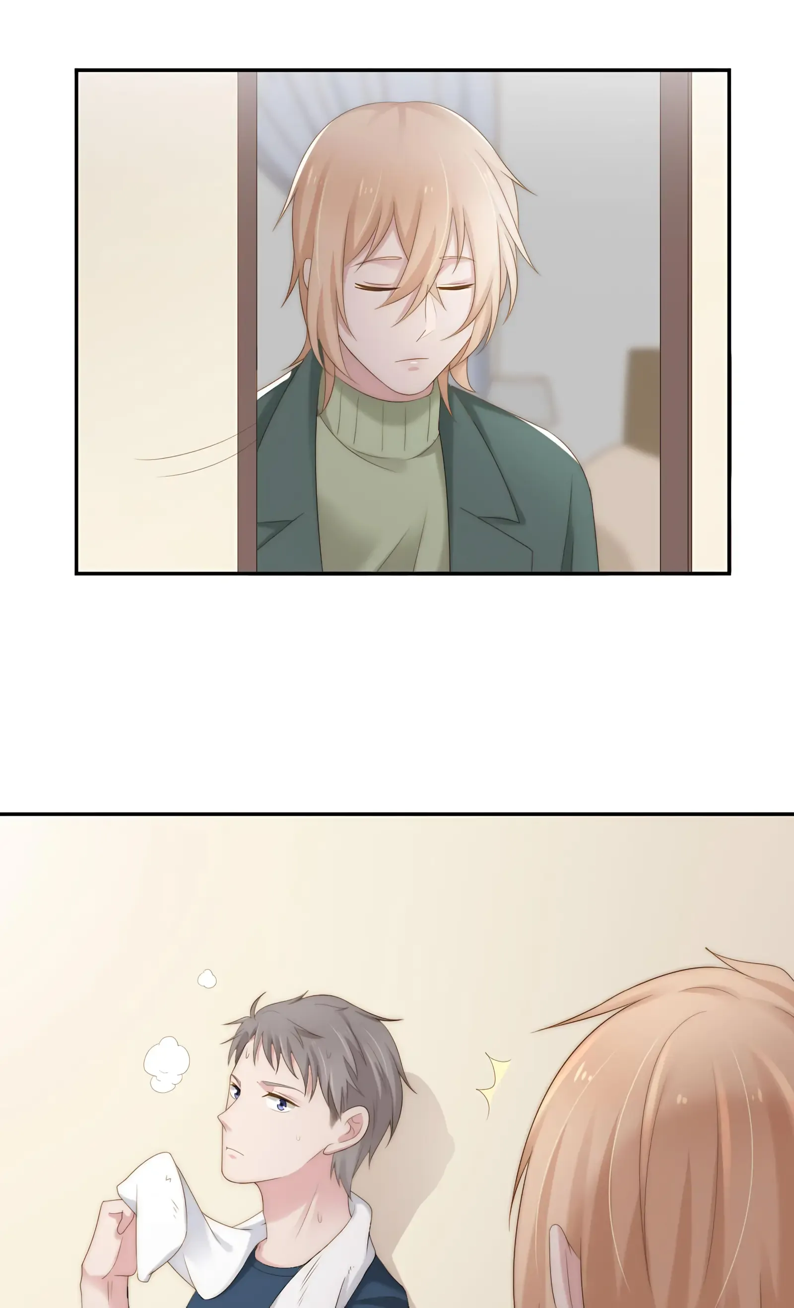 Flying Planet Chapter 11 - page 6
