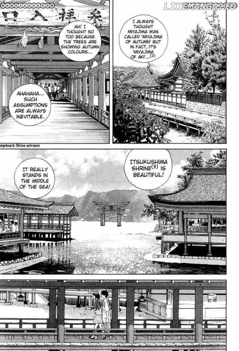 Pastel - Manga Chapter 61 - page 17