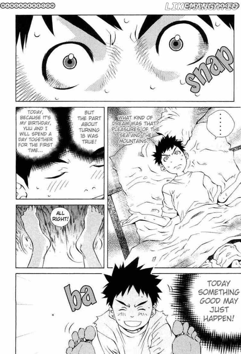 Pastel - Manga Chapter 61 - page 4