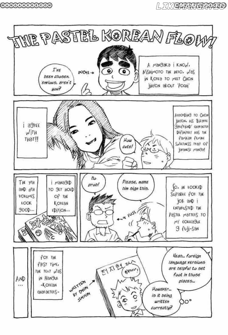 Pastel - Manga Chapter 61 - page 45