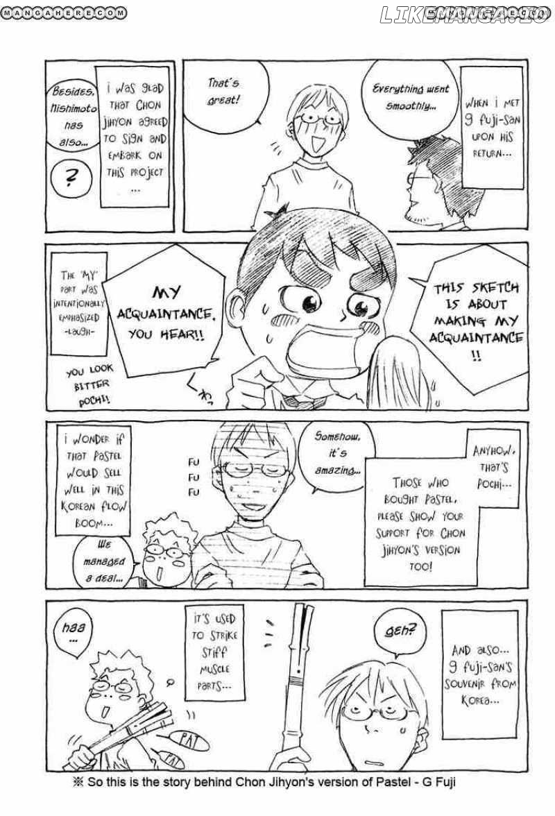 Pastel - Manga Chapter 61 - page 46