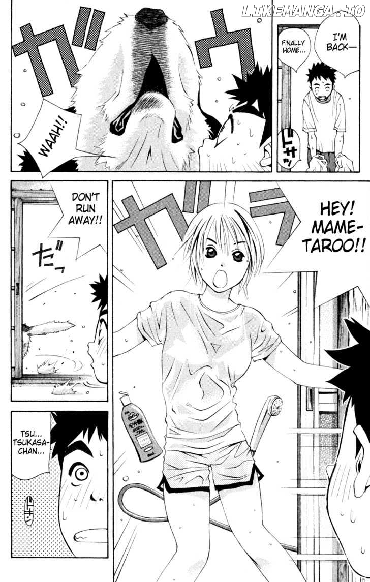 Pastel - Manga Chapter 7 - page 3