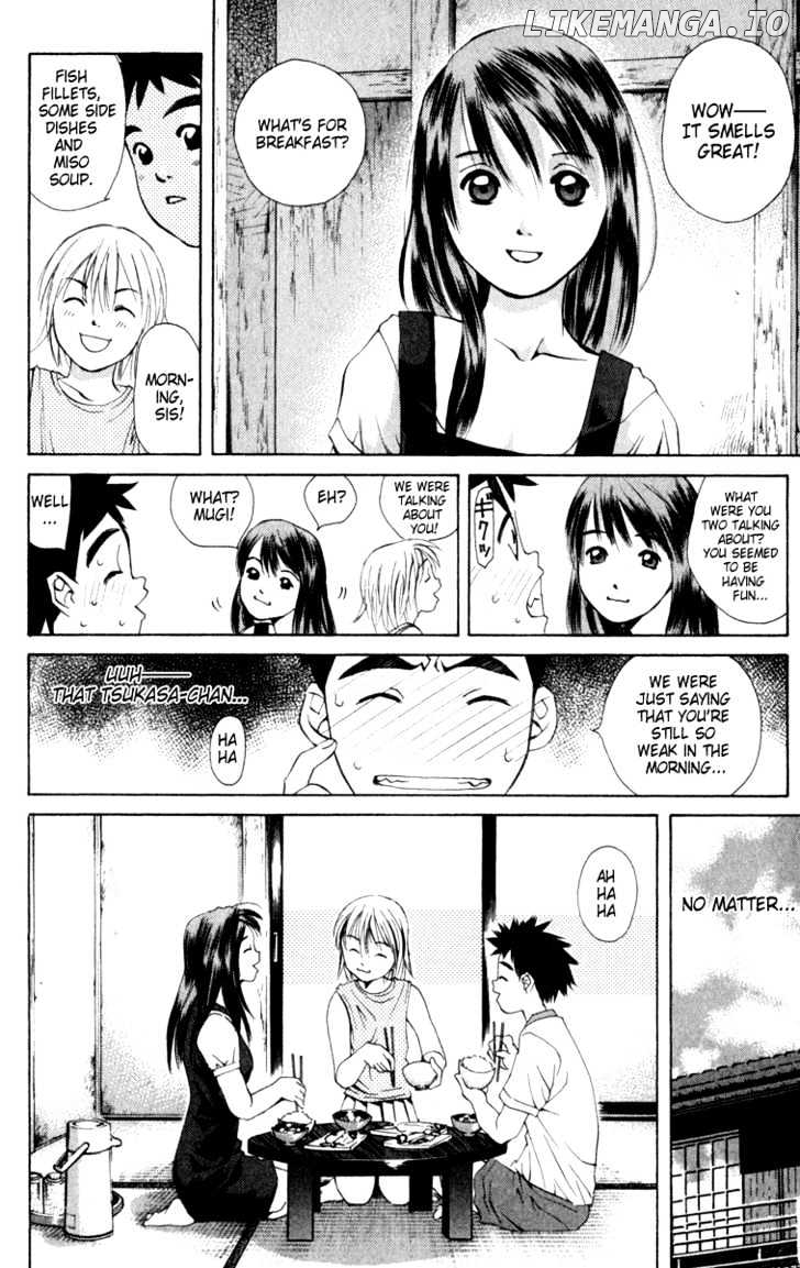 Pastel - Manga Chapter 7 - page 7