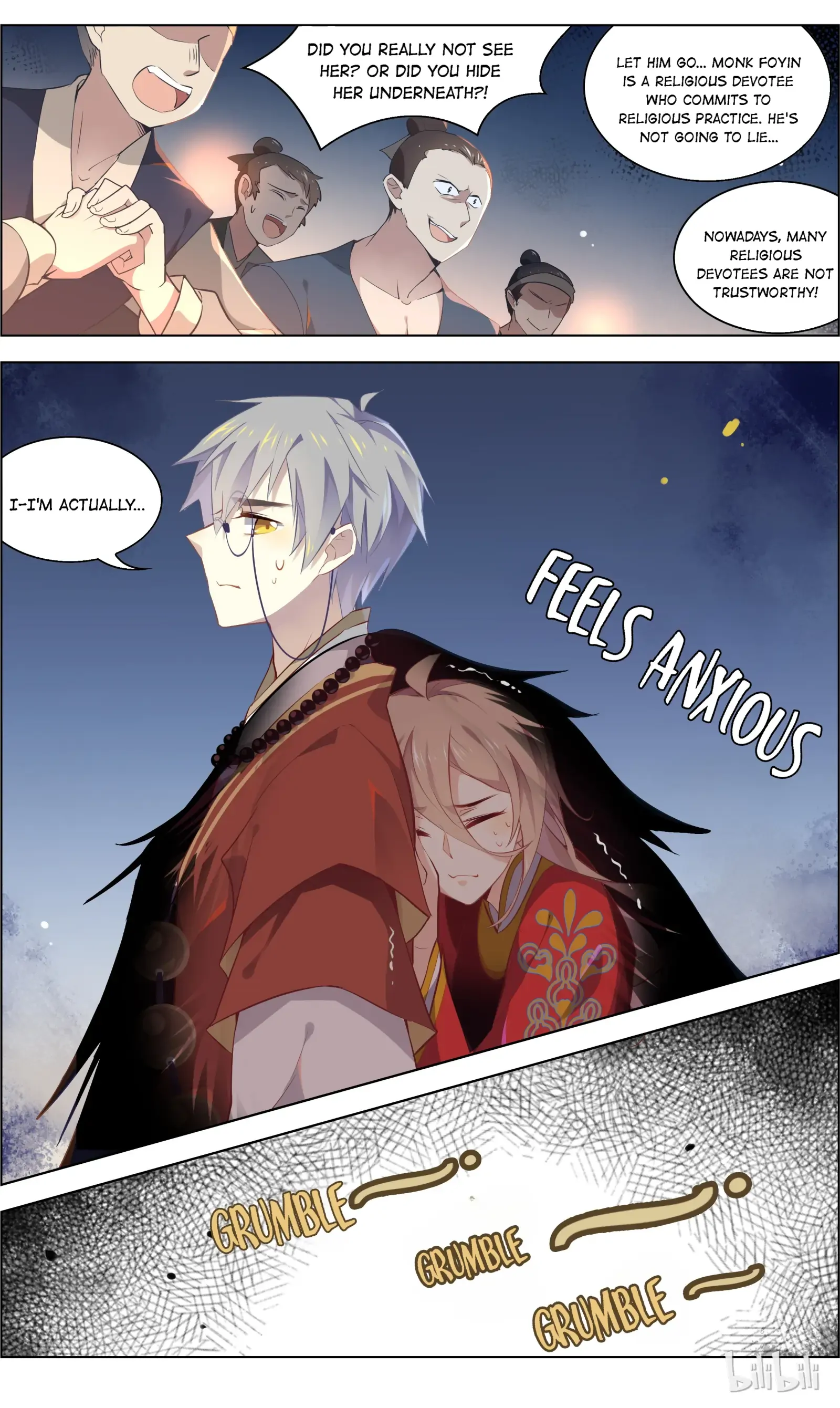 Love Me, Su Dongpo Chapter 15 - page 3