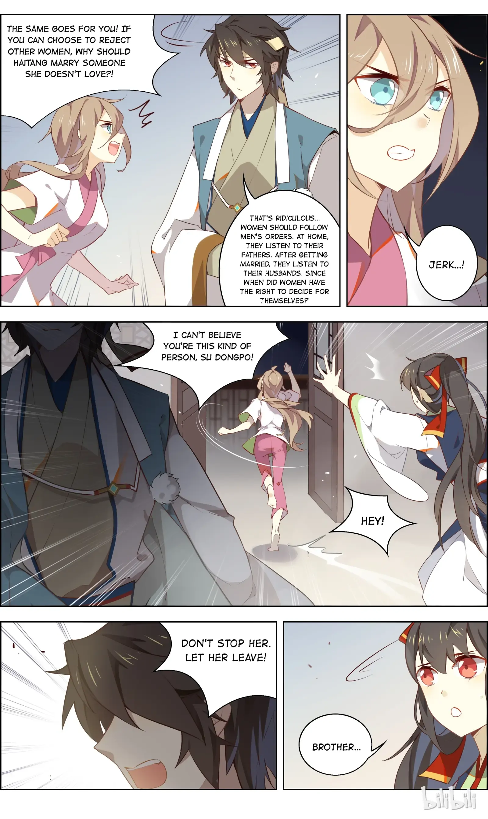 Love Me, Su Dongpo Chapter 16 - page 5