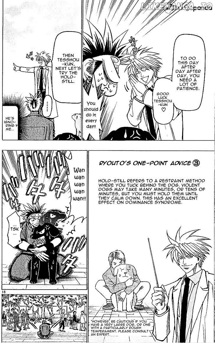 Wild Life chapter 137 - page 18