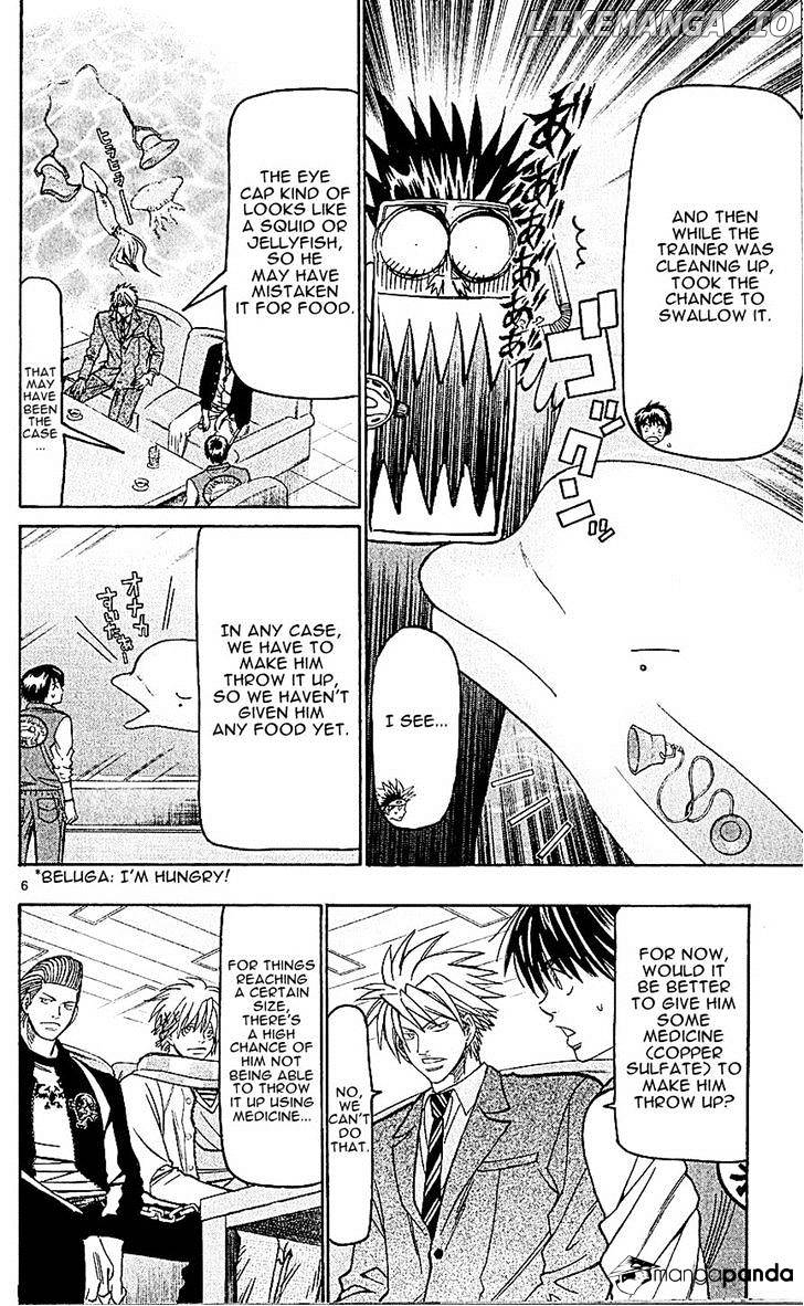 Wild Life chapter 140 - page 6