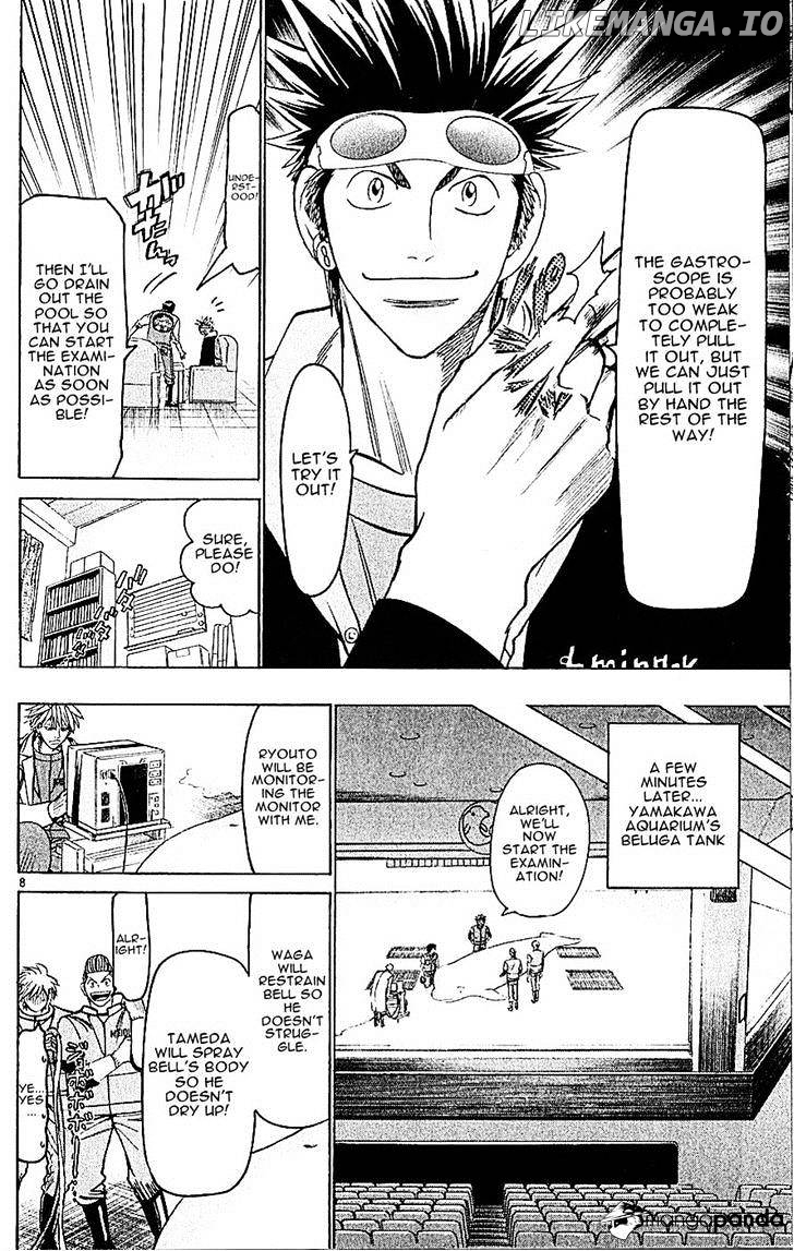 Wild Life chapter 140 - page 8