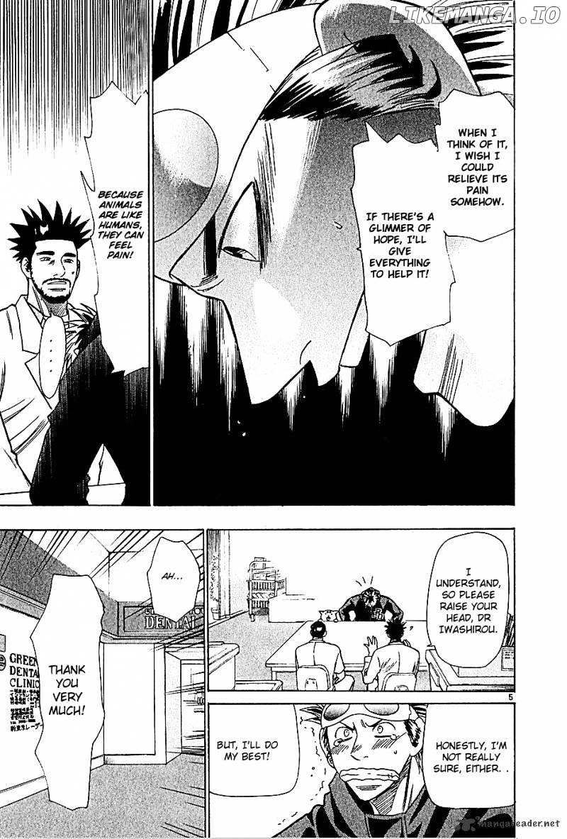 Wild Life chapter 58 - page 6