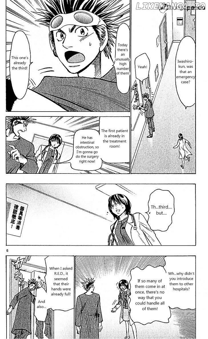 Wild Life chapter 99 - page 6
