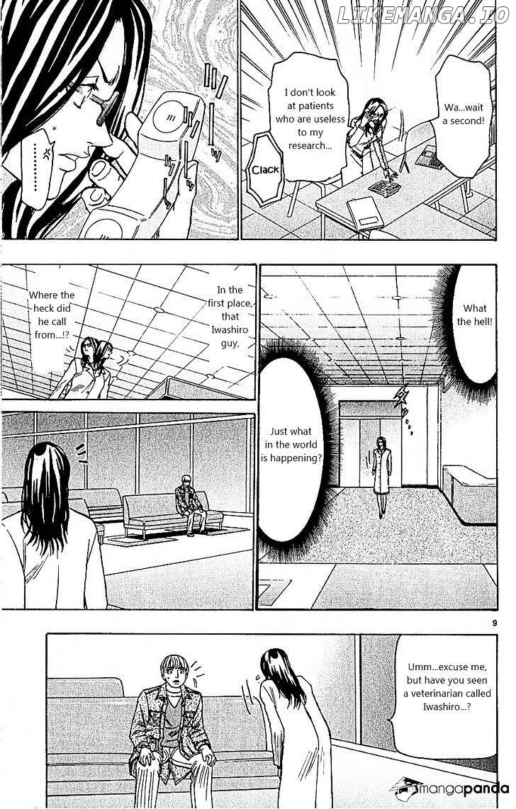 Wild Life chapter 99 - page 9