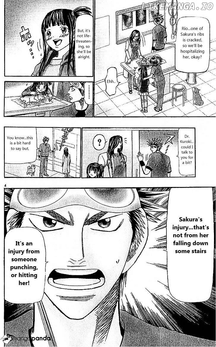 Wild Life chapter 100 - page 4