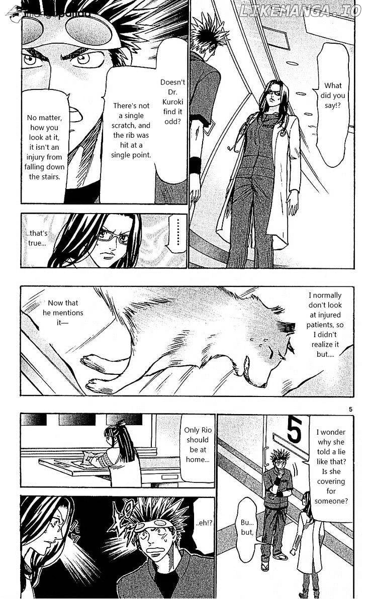 Wild Life chapter 100 - page 5