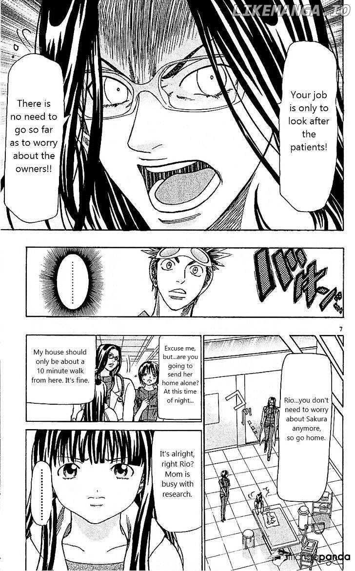 Wild Life chapter 100 - page 7