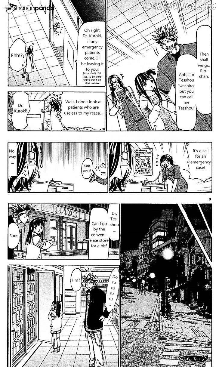 Wild Life chapter 100 - page 9