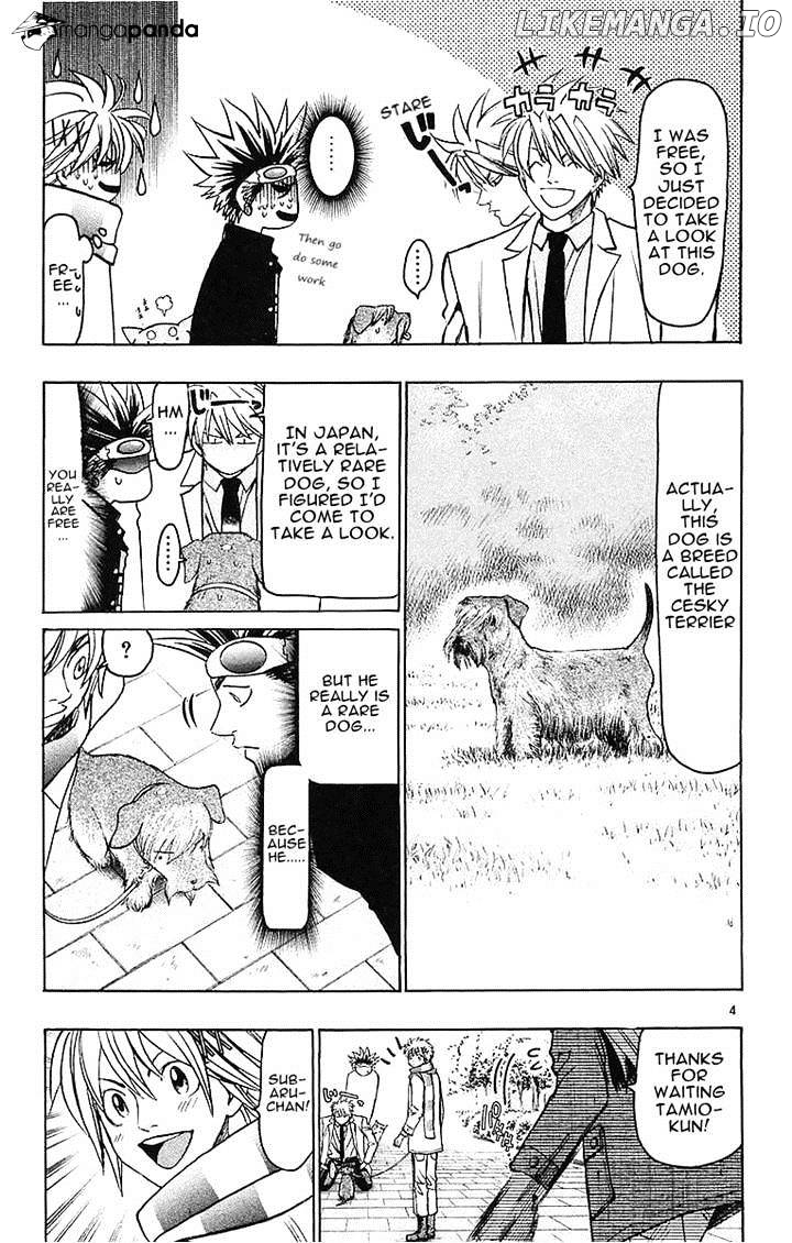 Wild Life chapter 142 - page 4