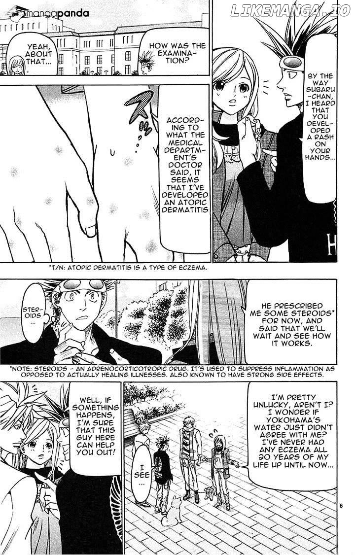 Wild Life chapter 142 - page 6