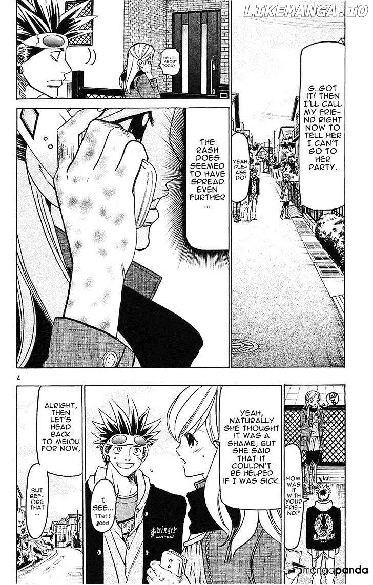 Wild Life chapter 143 - page 4