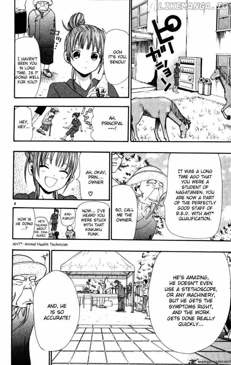 Wild Life chapter 3 - page 4