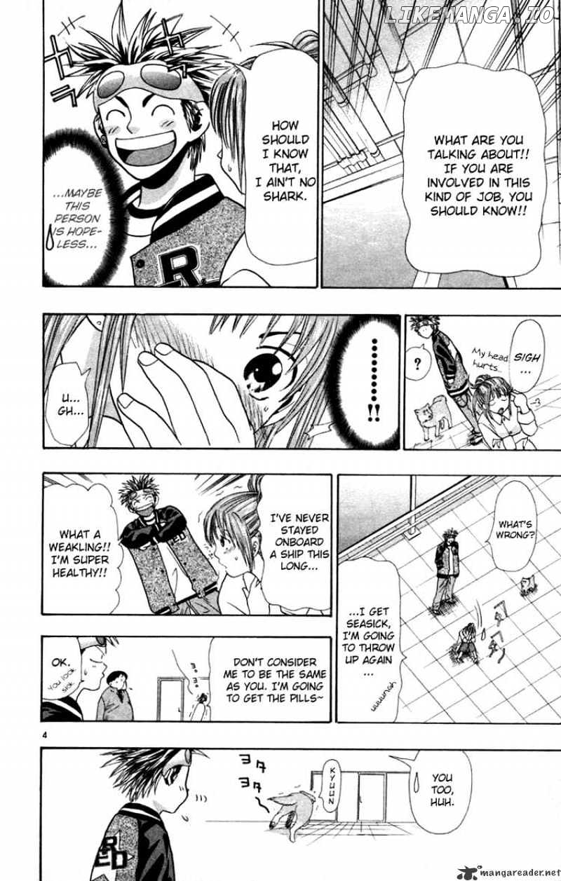 Wild Life chapter 4 - page 4