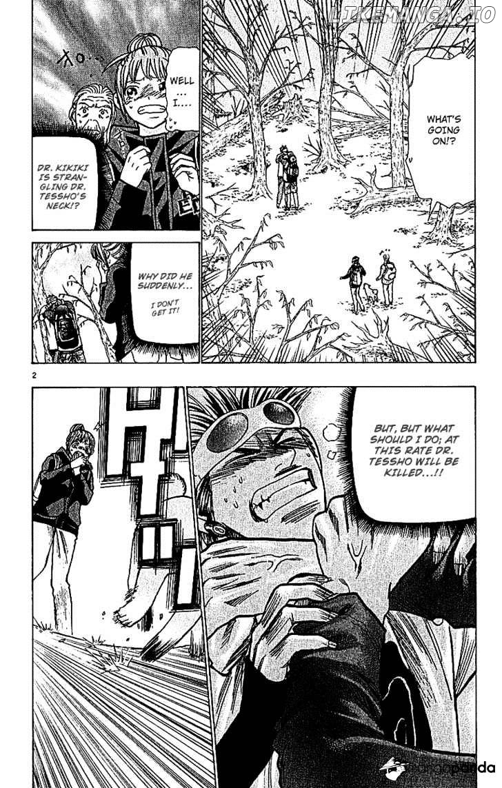 Wild Life chapter 62 - page 4