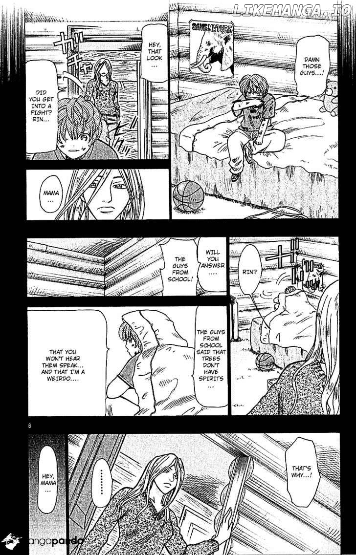 Wild Life chapter 62 - page 8