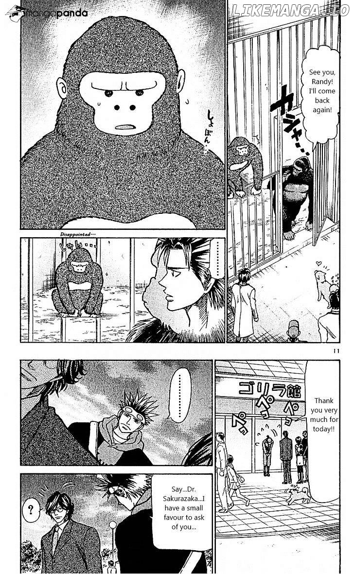 Wild Life chapter 103 - page 11