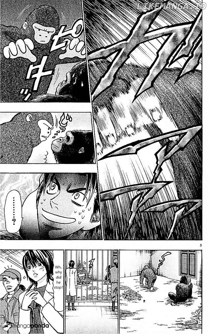 Wild Life chapter 103 - page 3