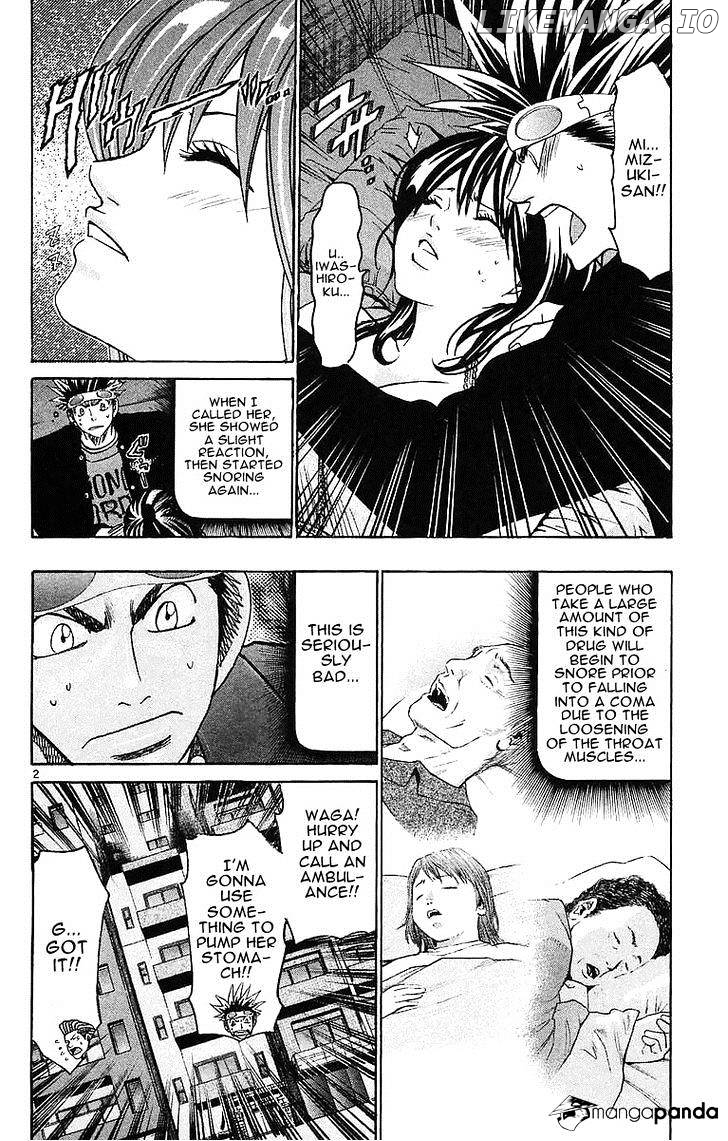 Wild Life chapter 145 - page 2