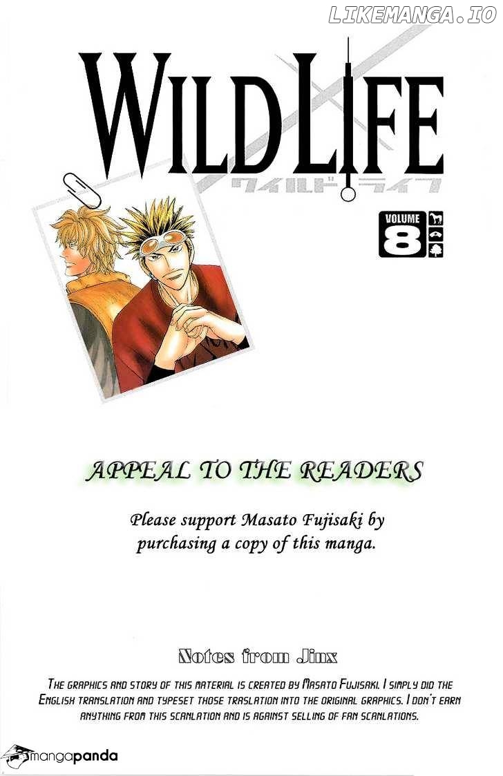 Wild Life chapter 63 - page 2