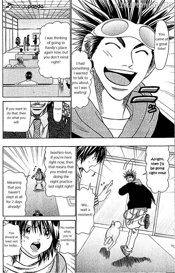 Wild Life chapter 104 - page 2