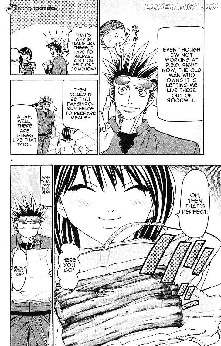 Wild Life chapter 146 - page 4