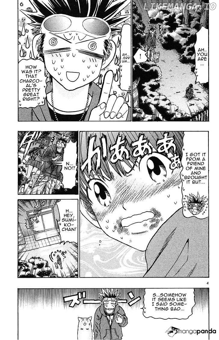 Wild Life chapter 147 - page 3