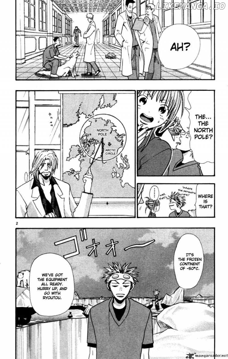 Wild Life chapter 7 - page 2
