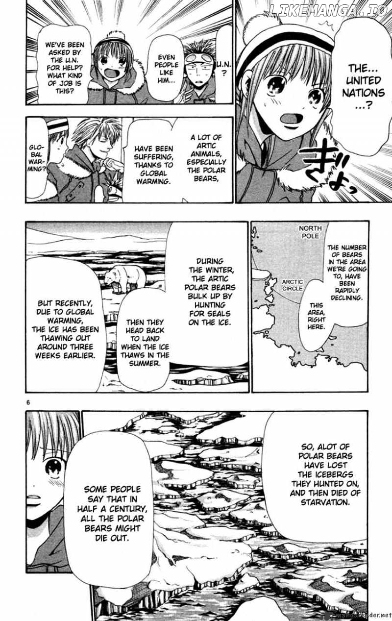 Wild Life chapter 7 - page 6