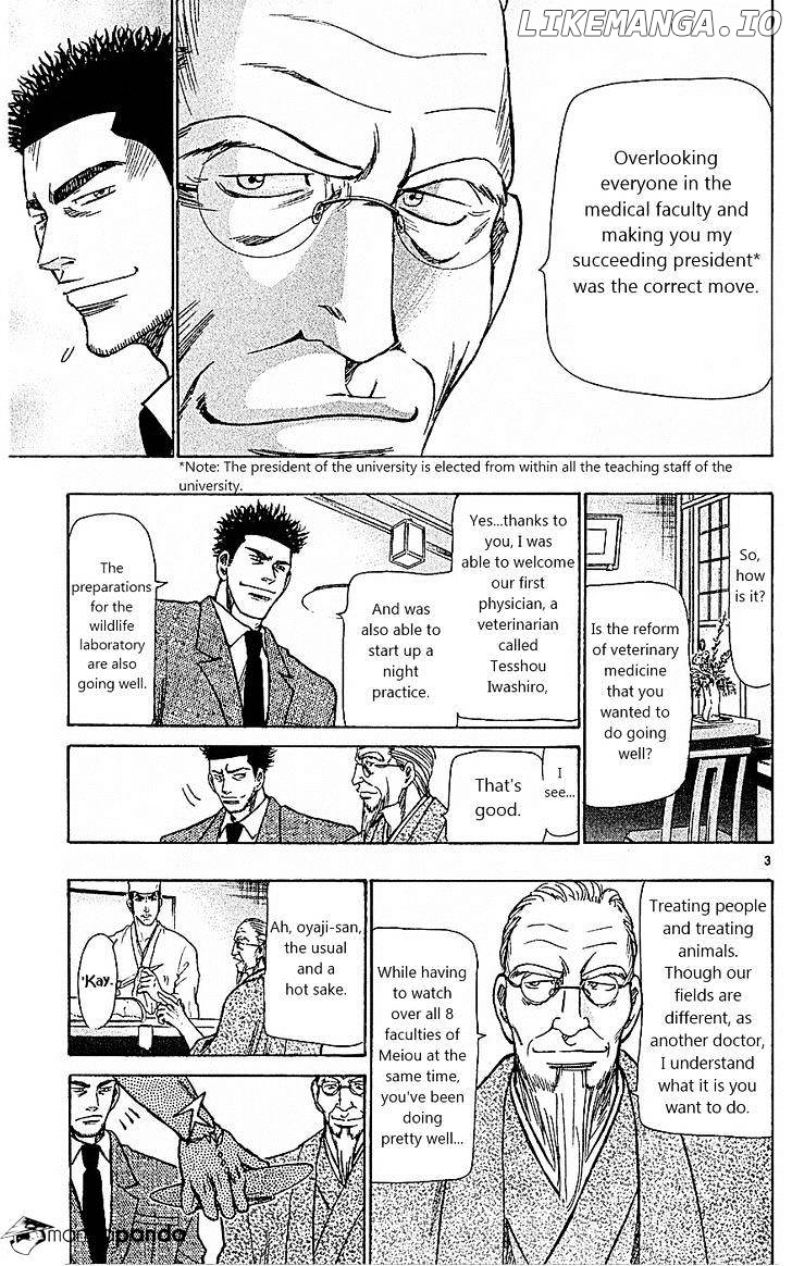 Wild Life chapter 105 - page 7