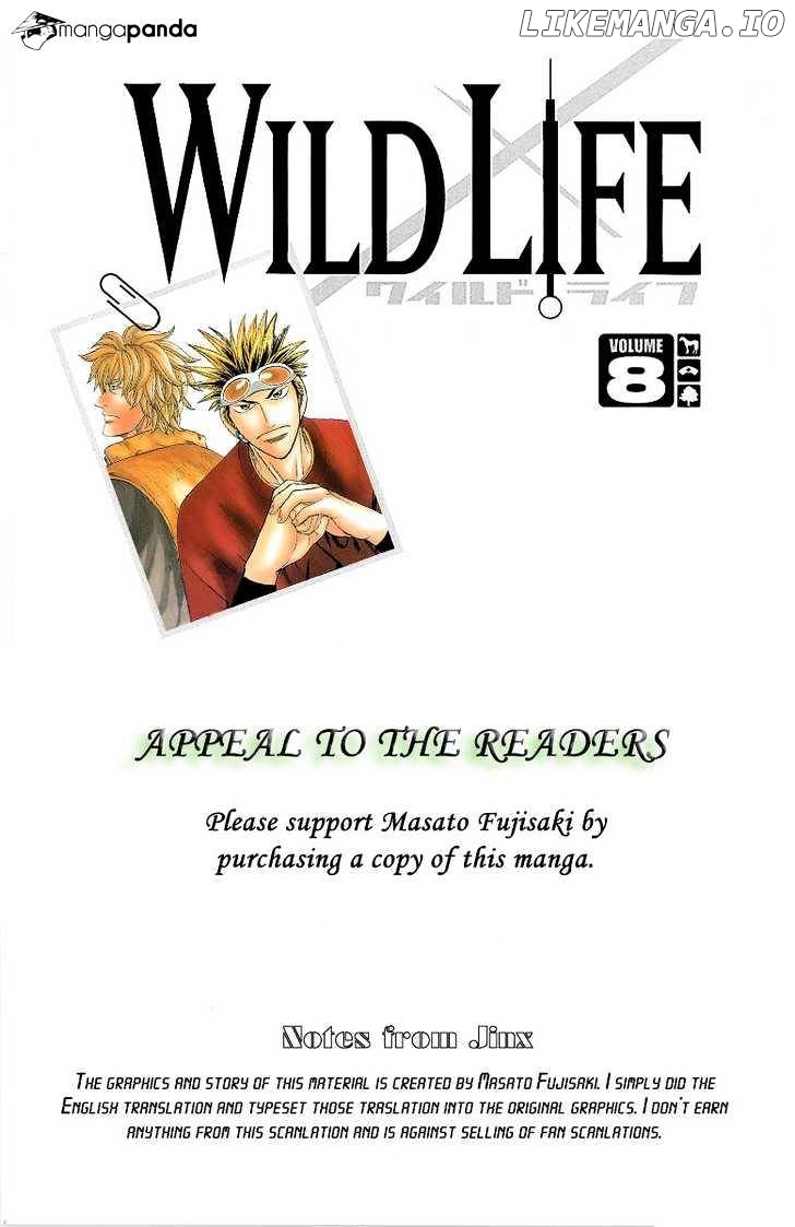Wild Life chapter 65 - page 2