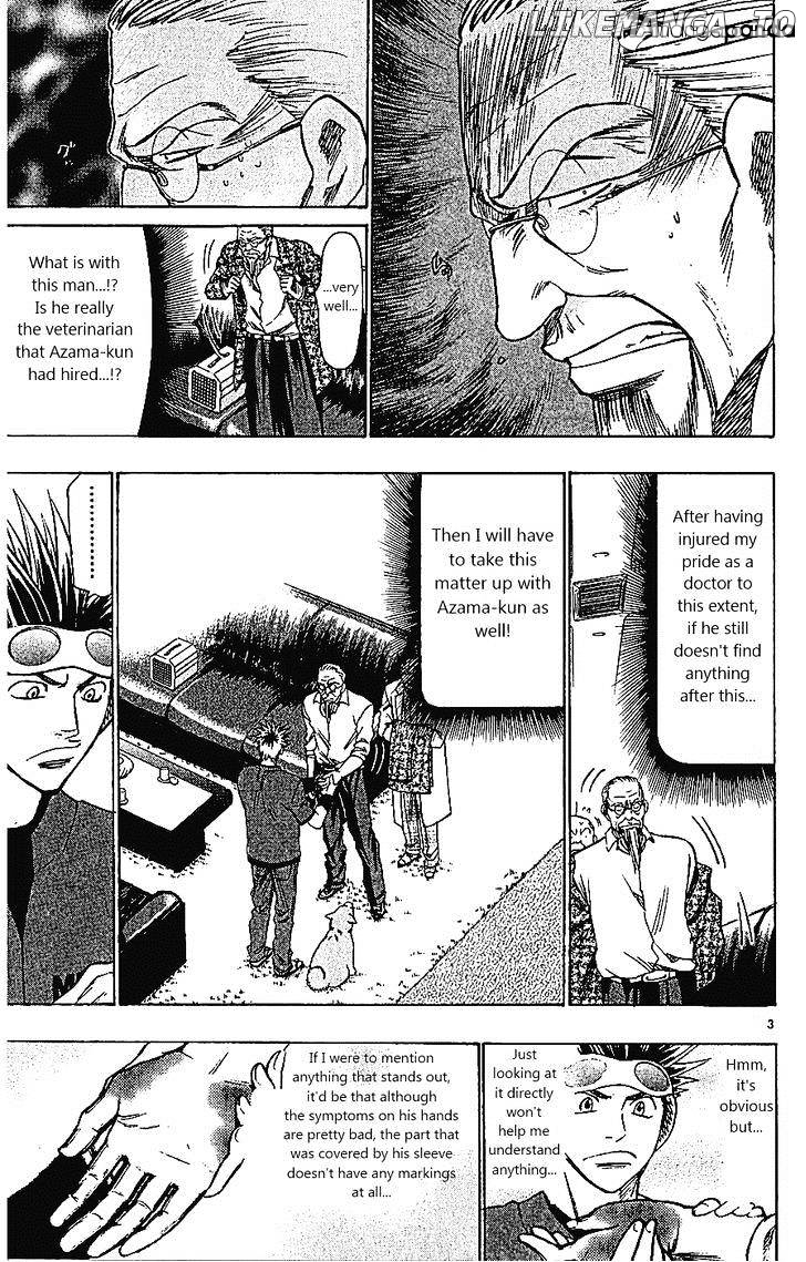 Wild Life chapter 106 - page 3