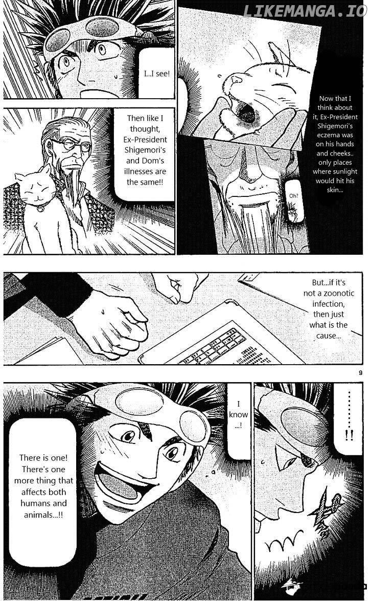 Wild Life chapter 106 - page 9