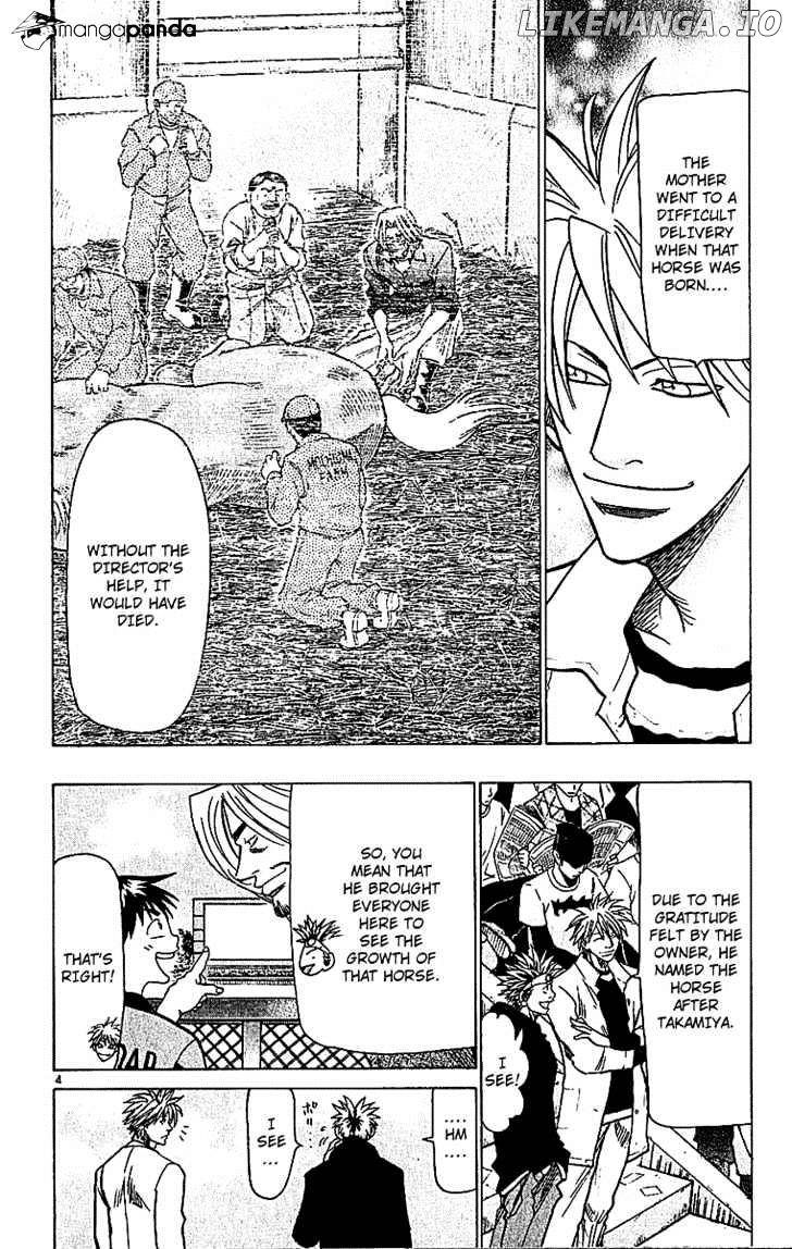 Wild Life chapter 66 - page 6