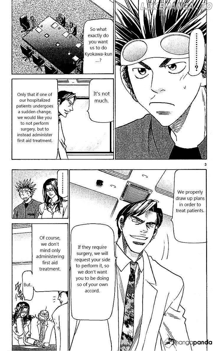 Wild Life chapter 107 - page 3