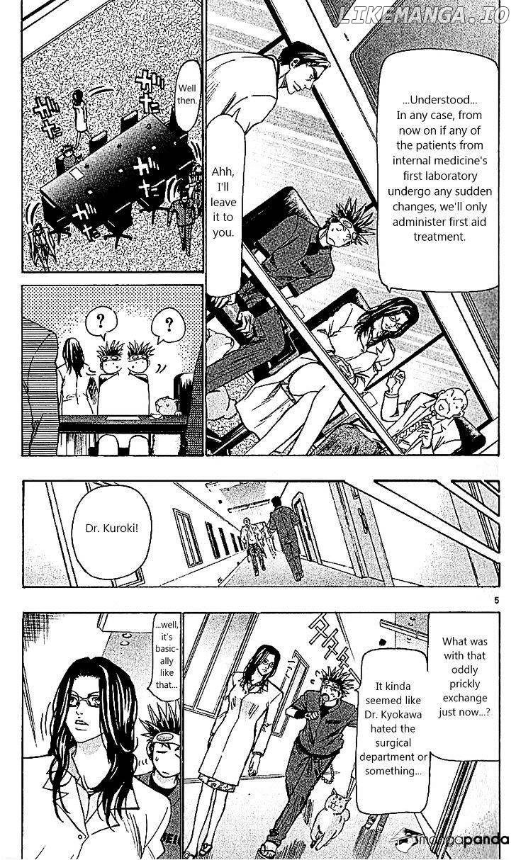 Wild Life chapter 107 - page 5