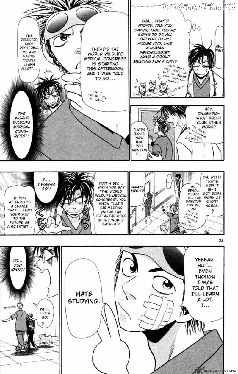 Wild Life chapter 9 - page 23